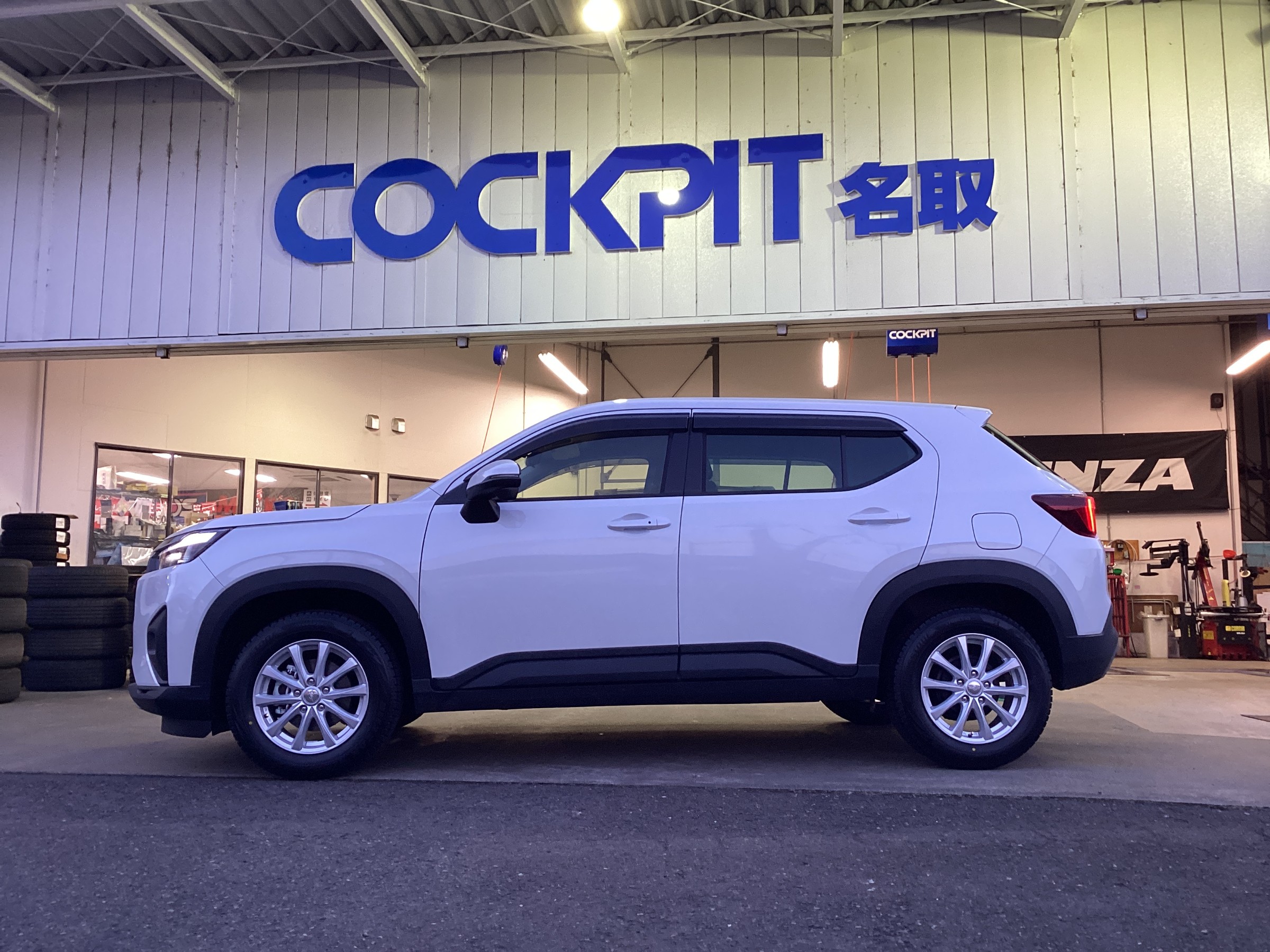 スタッドレスタイヤ装着！ | スタッフ日記 | コクピット 名取 | 車の