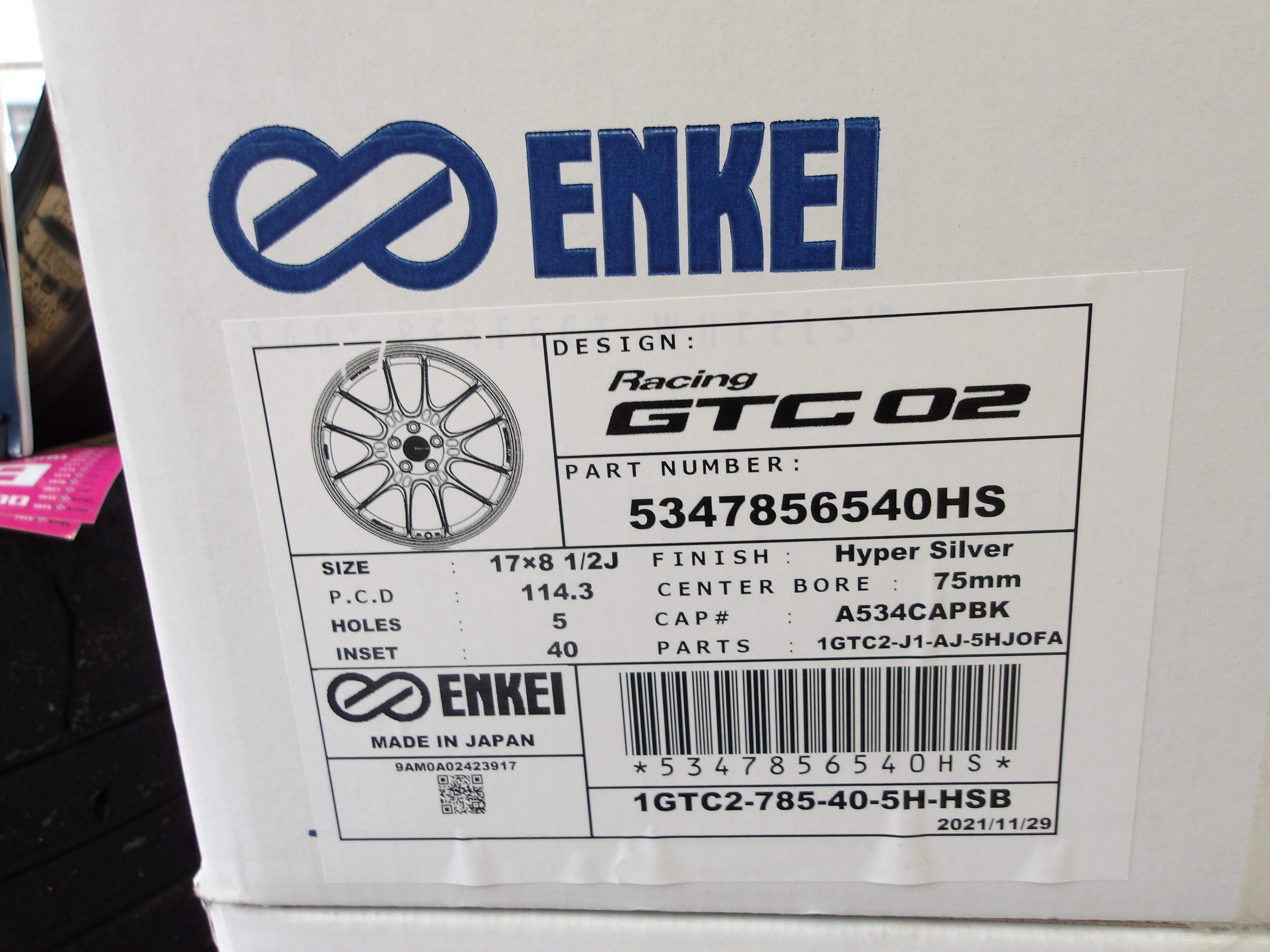 GRヤリス（GXPA16）エンケイ製アルミホイール「GTC02」＆ブリヂストン