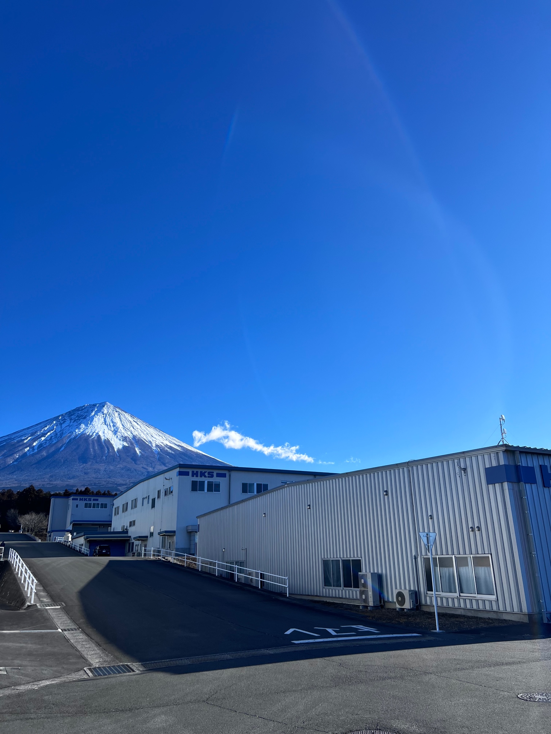 前編）社員研修で “ 富士山の麓 HKS 本社・工場” へ潜入レポート