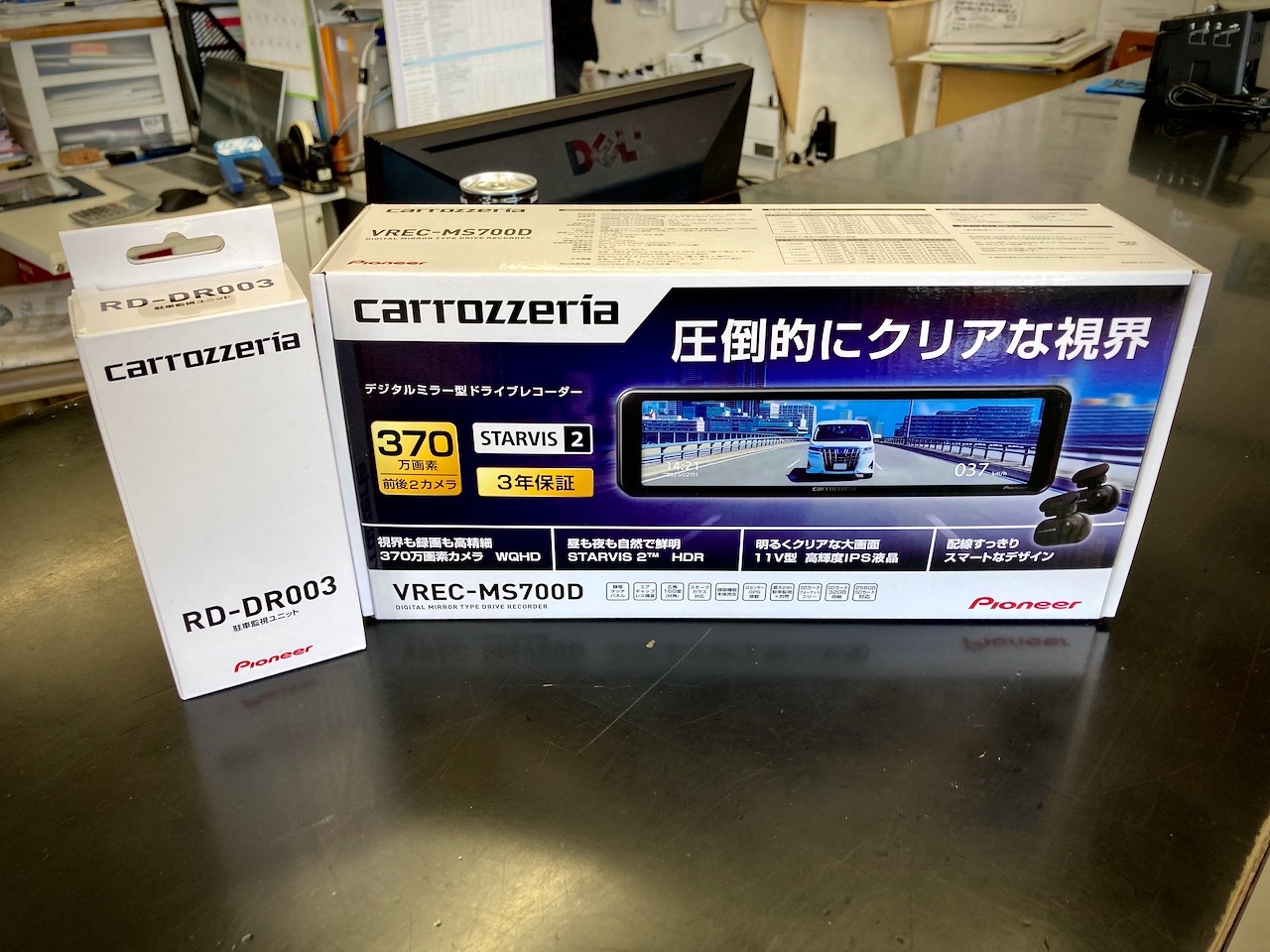 Pioneer VREC-MS700D ドライブレコーダー　新古品 カロッツェリア VREC-MS700D パイオニア デジタルミラー型