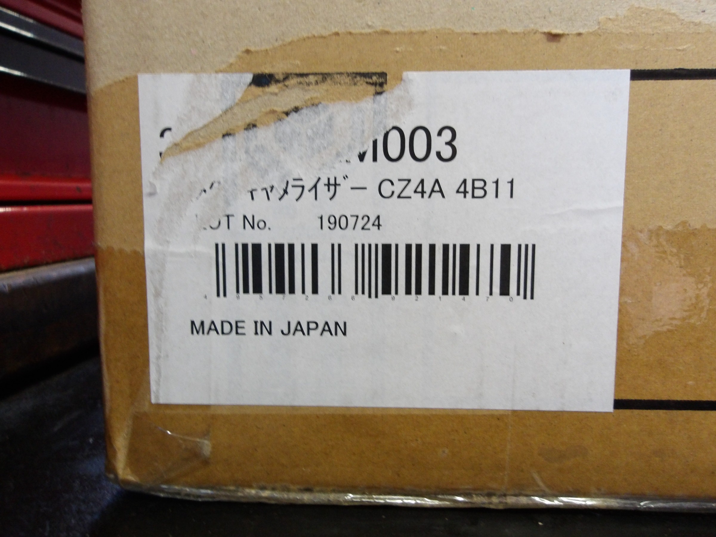 ランサーエボリューションⅩ（CZ4A）HKS製スポーツ触媒「メタル