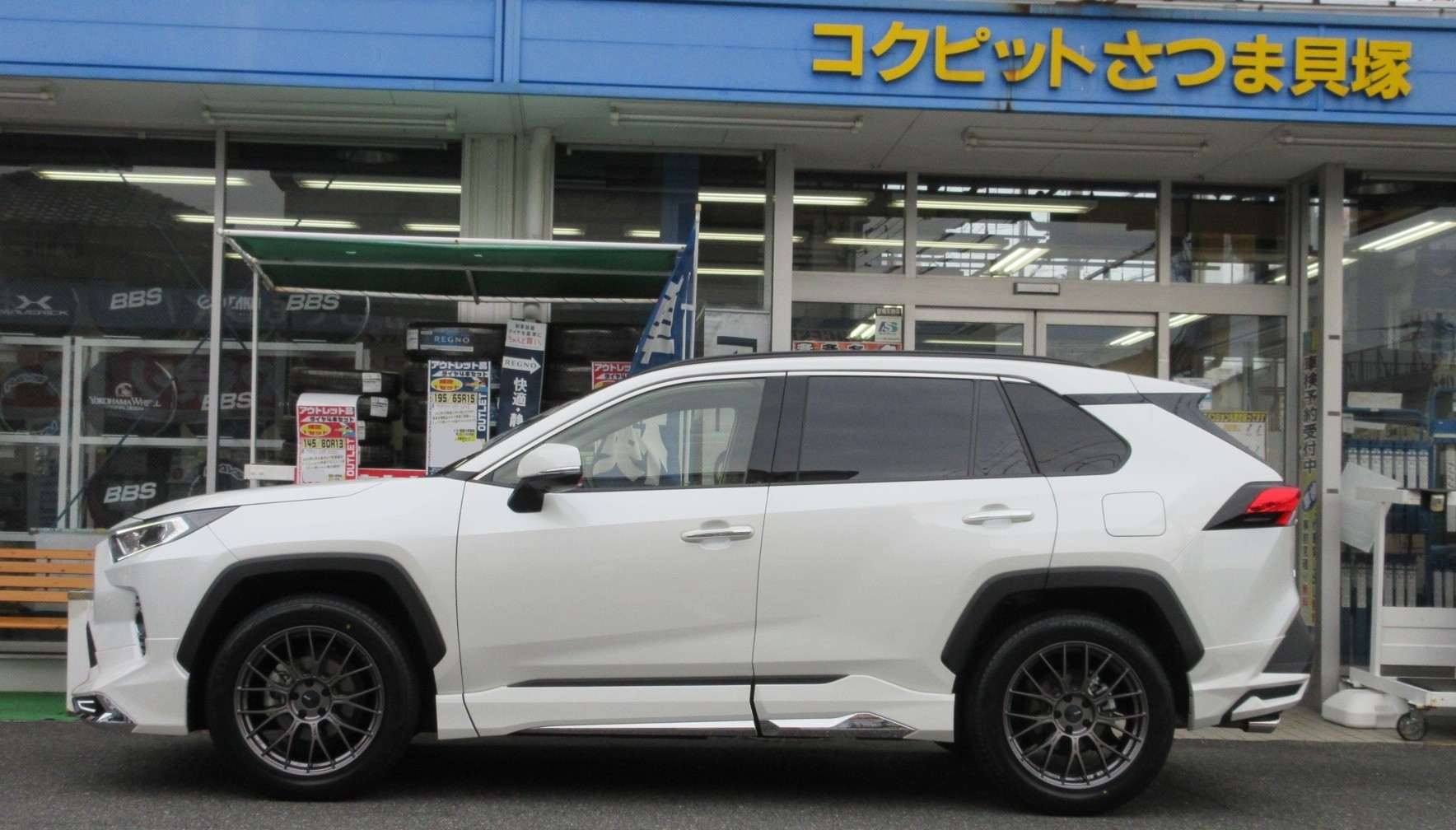 SUVにスポーティーなホイールを組み合わせます | トヨタ RAV4 ホイール
