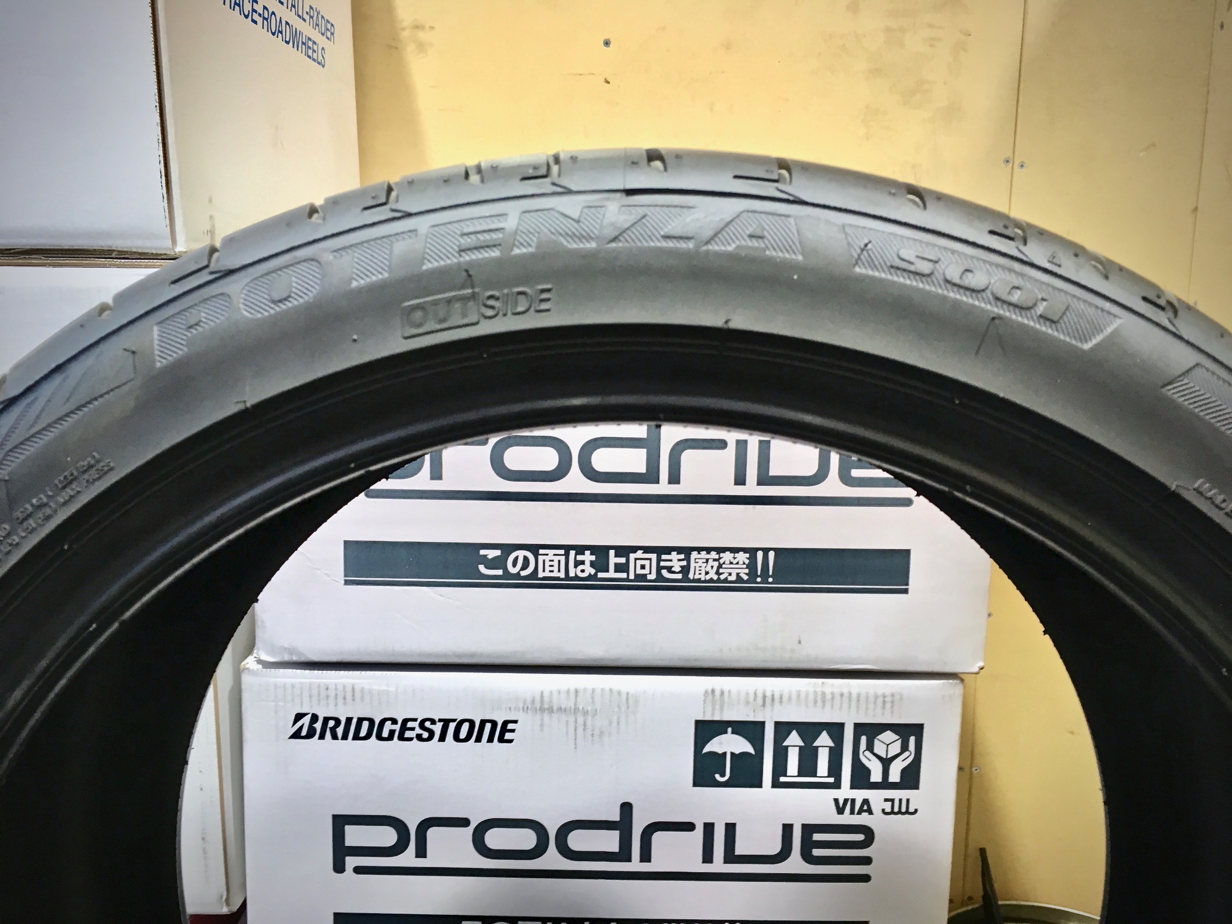 POTENZA S001 トヨタ86専用開発スペック | トヨタ 86 タイヤ タイヤ