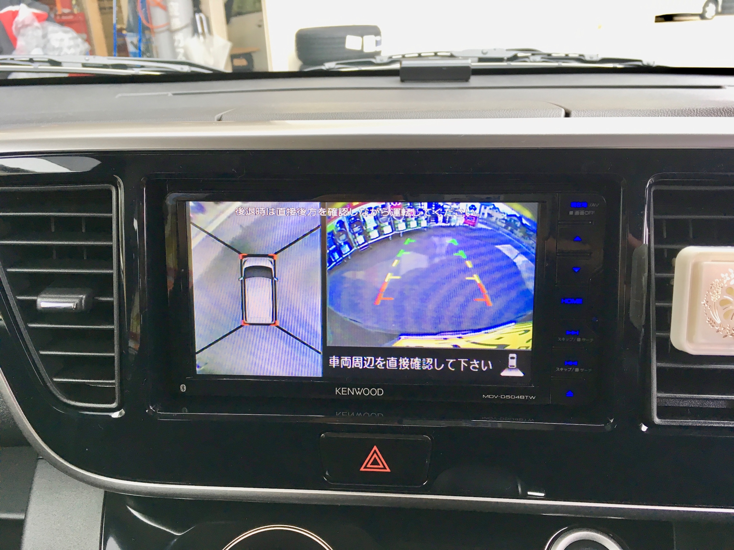【年中無休】 MDV-D504BTW KENWOOD カーナビ 2017年製 タッチスクリーン カーオーディオ