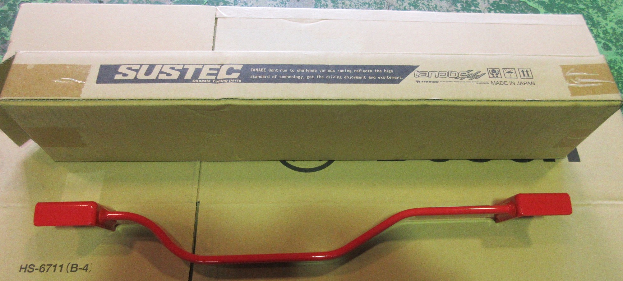 血の墓所 UNF ボーダーレス 3枚セット 血の墓所 UNF ボーダーレス 3