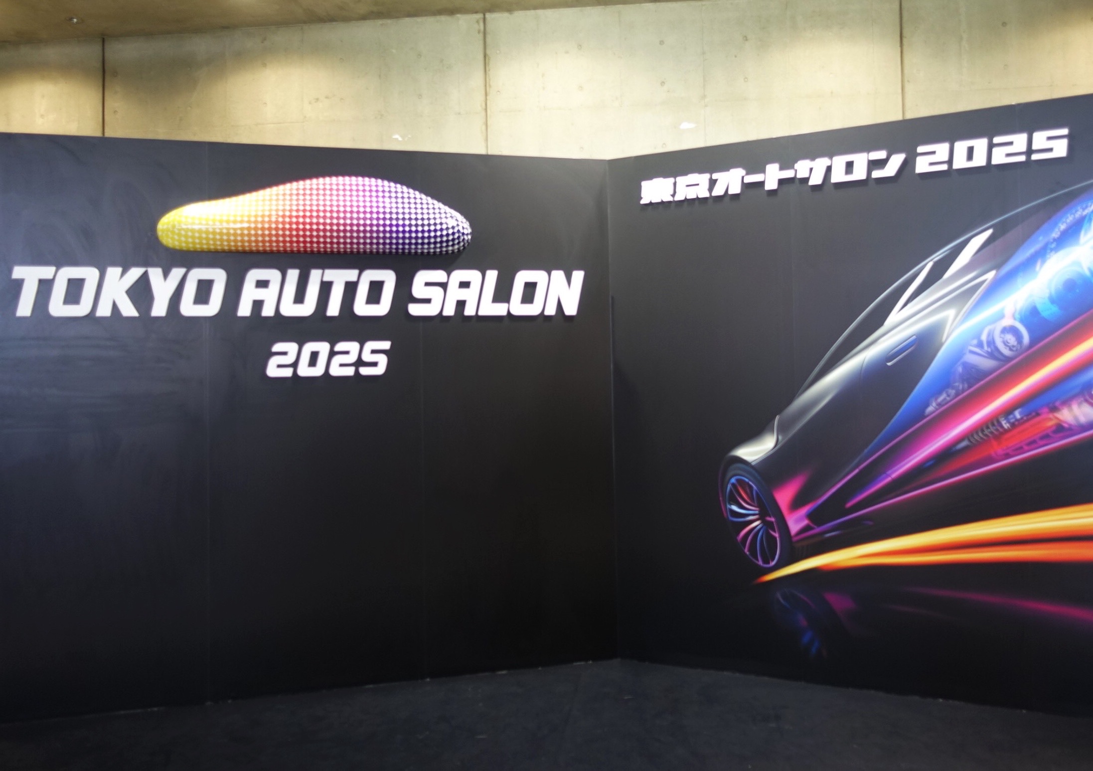 行ってきました東京オートサロン2025！まずはブリヂストンブースから