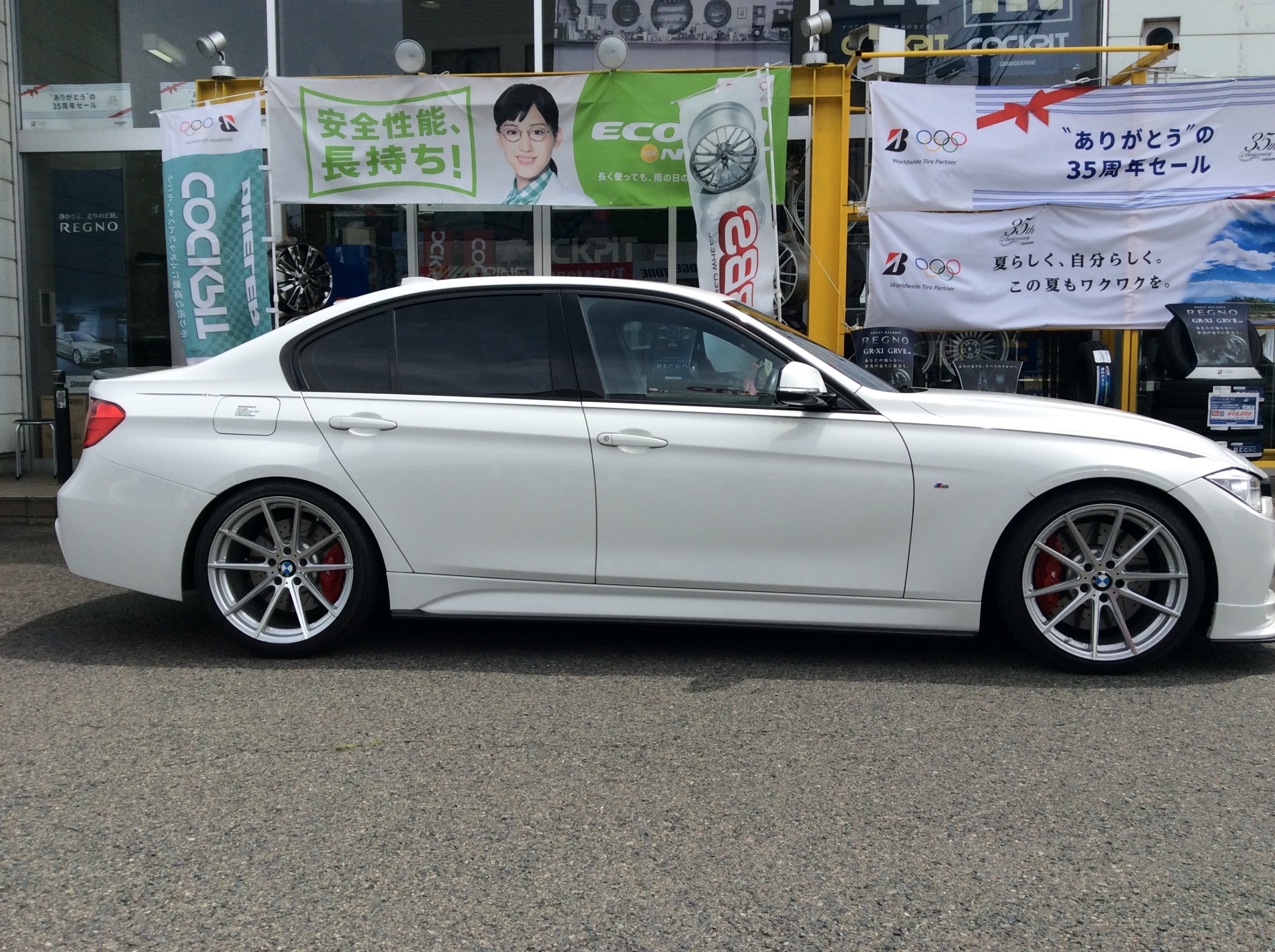 Bmw f30 320i xdrive
