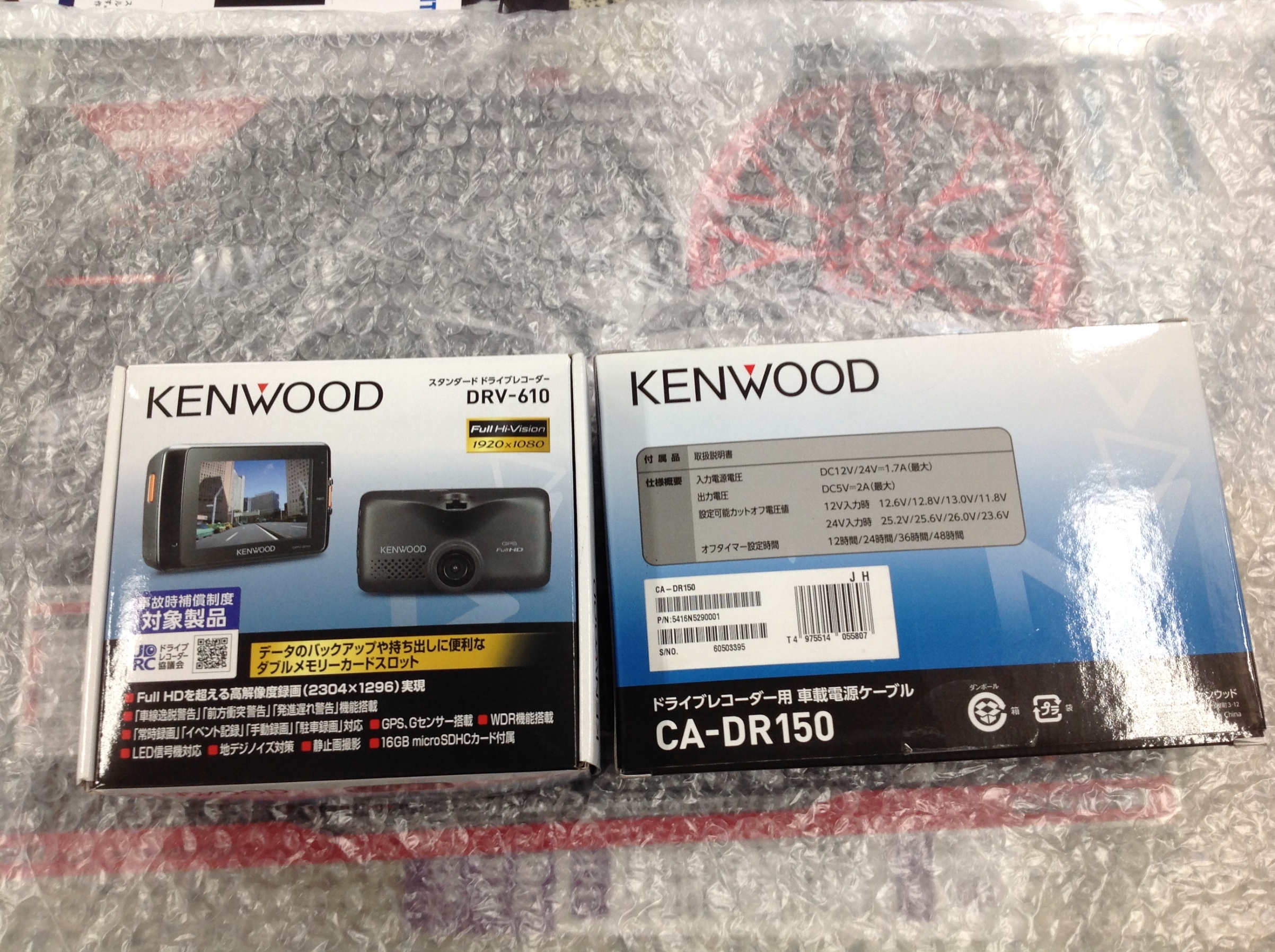 シトロエン Ds3レーシング Kenwood Drv 610 テクニカルショーケース コクピット 前橋 お店の得意技紹介