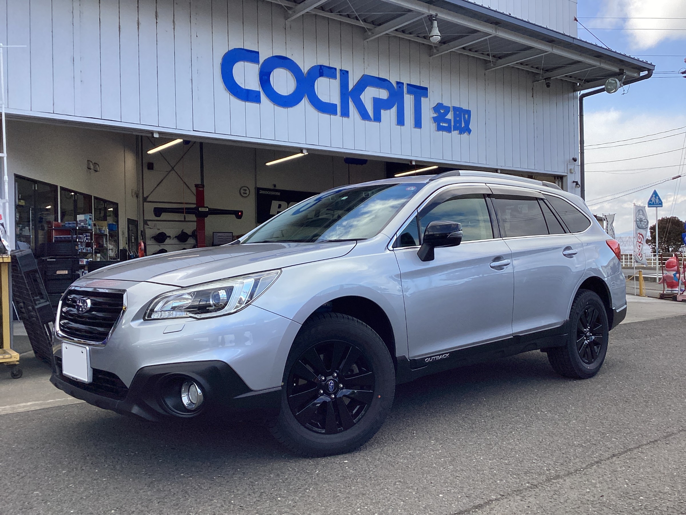 レガシィアウトバック BS9 ショックアブソーバー交換します！ | スバル