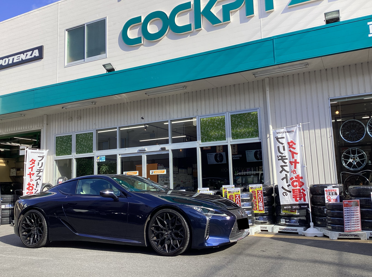 スタッフが撮影・加工した画像です