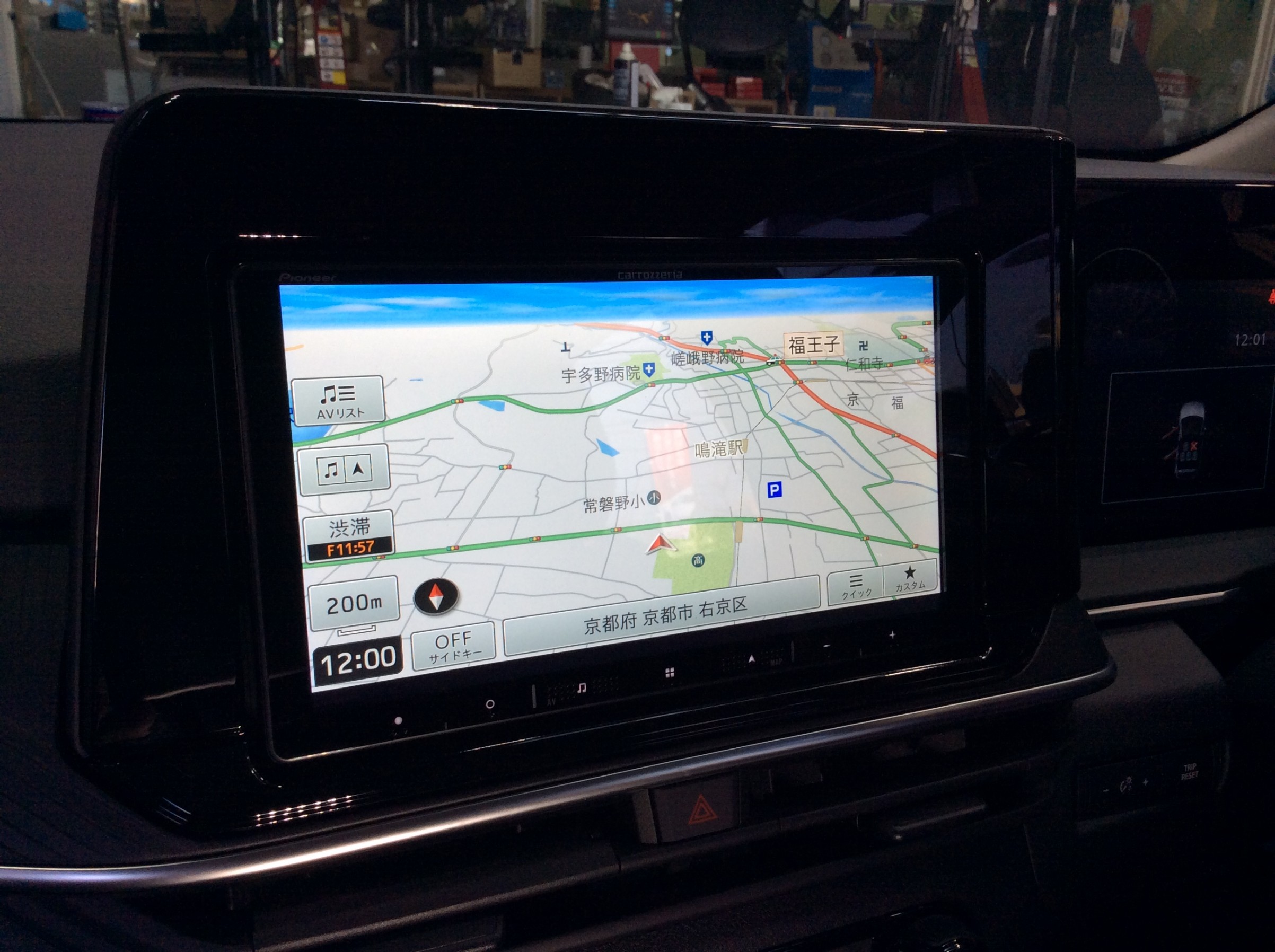 オーディオレスなので | 日産 ノート AV・カーナビ・ドライブ