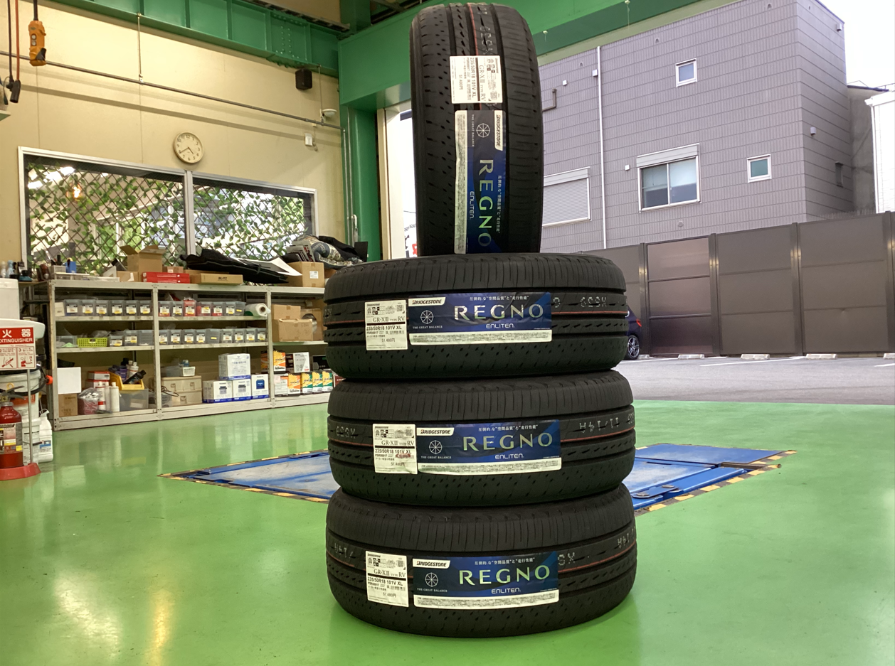 スタッフが撮影・加工した画像です