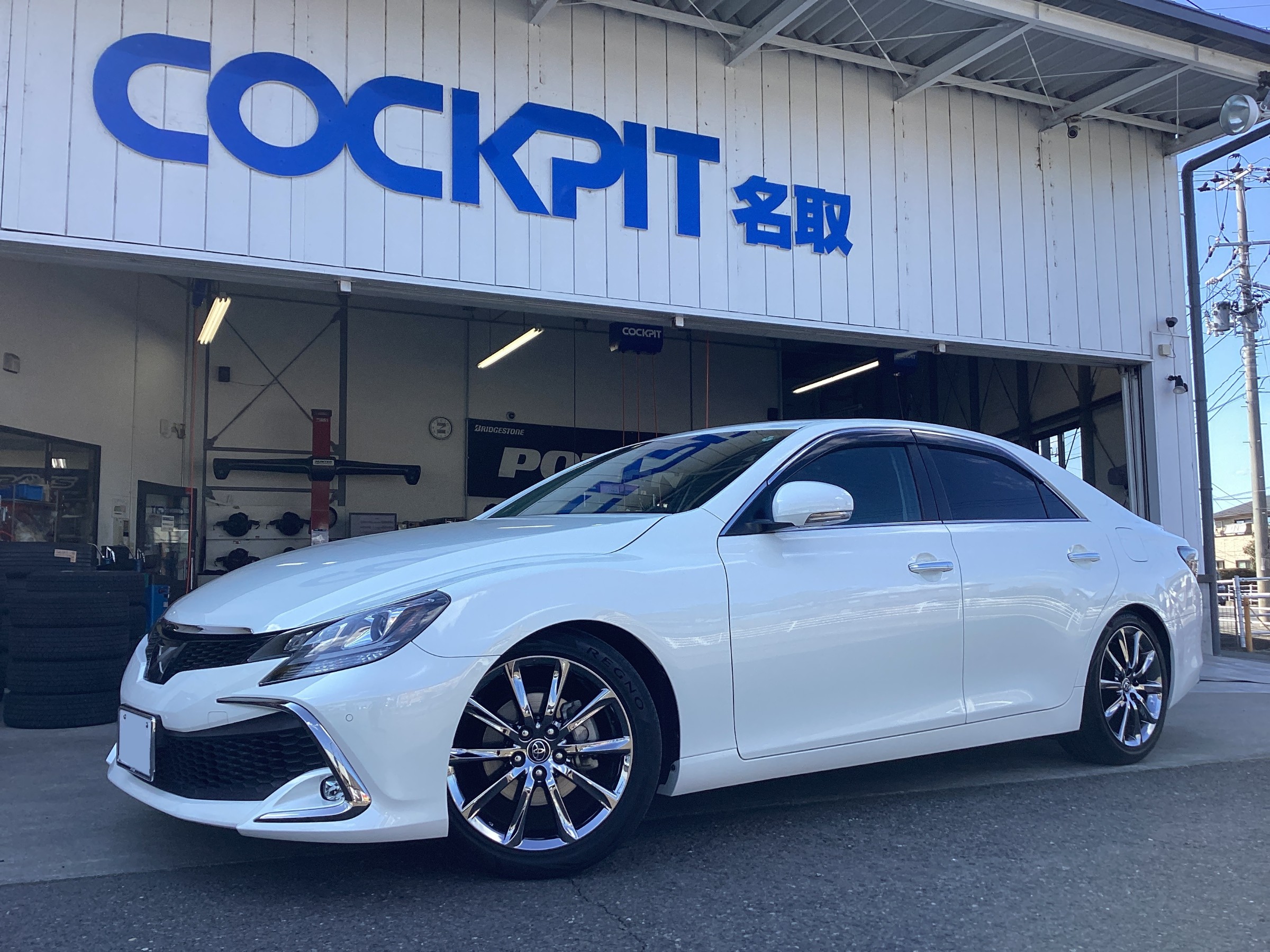 マークX GRX130 車高調取り付けます！ | トヨタ マークX 足