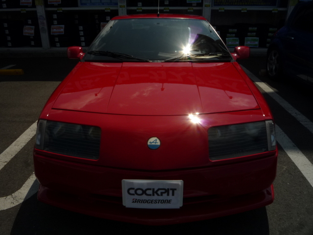 サービスマニュアル/アルピーヌ V６ターボ&V6GT/ 2025年最新】Yahoo!オークション -アルピーヌv6ターボの中古品・新品