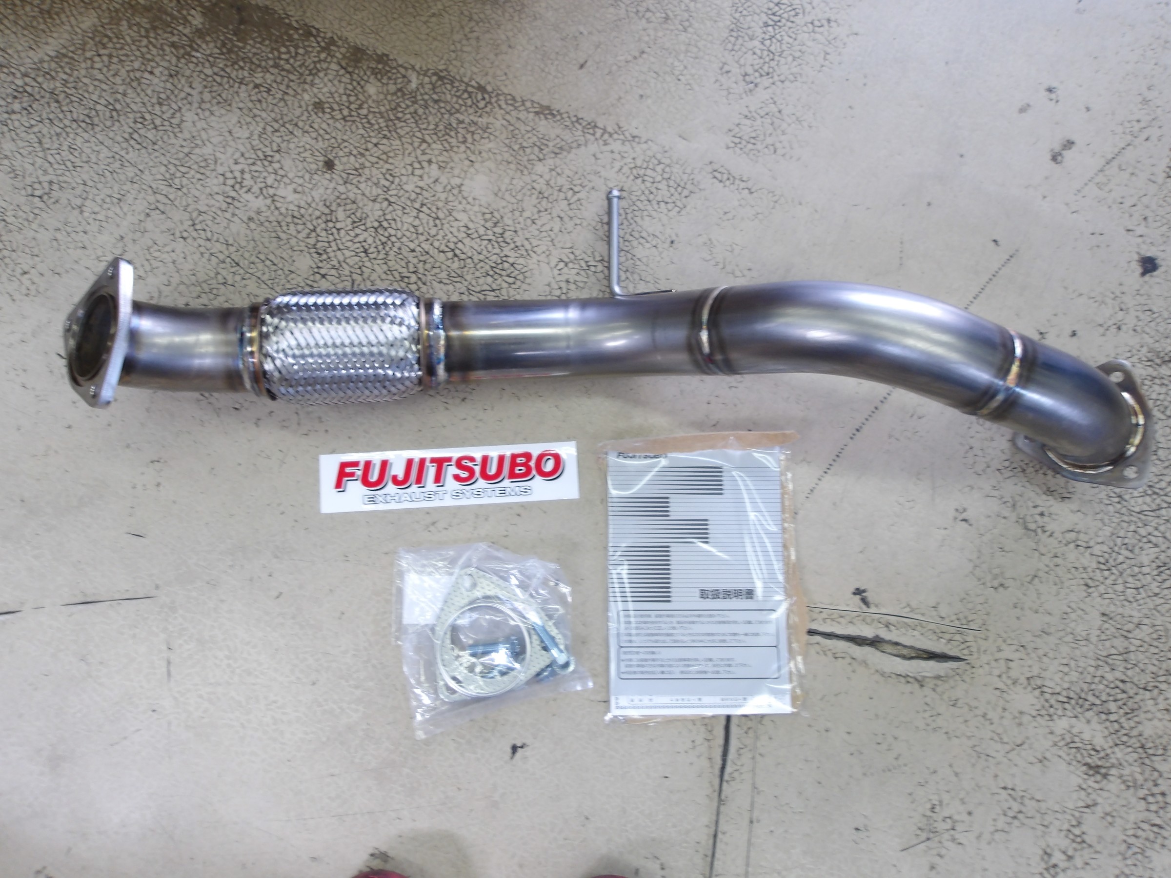 シビック タイプR（FL5）フジツボ製フロントパイプ装着。 | ホンダ