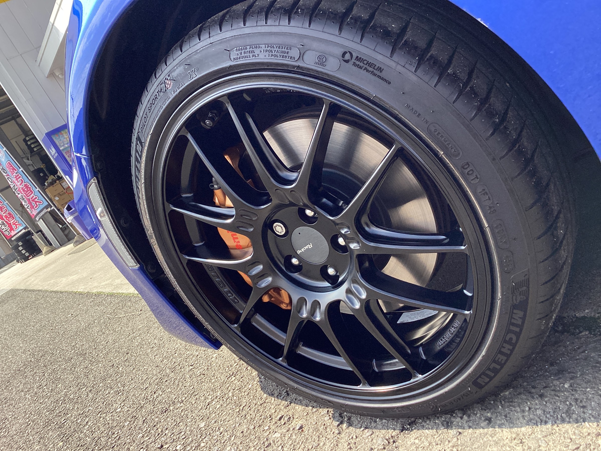 BRZ STIスポーツ ZD8 ホイール取り付けます！ | スバル BRZ