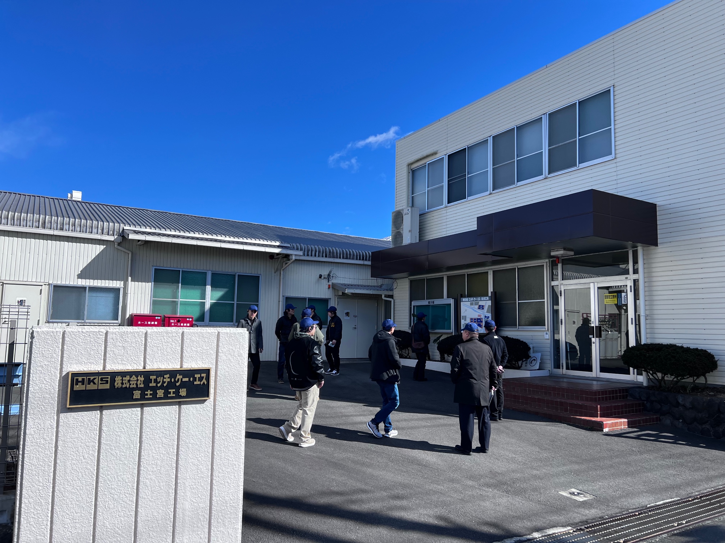 前編）社員研修で “ 富士山の麓 HKS 本社・工場” へ潜入レポート