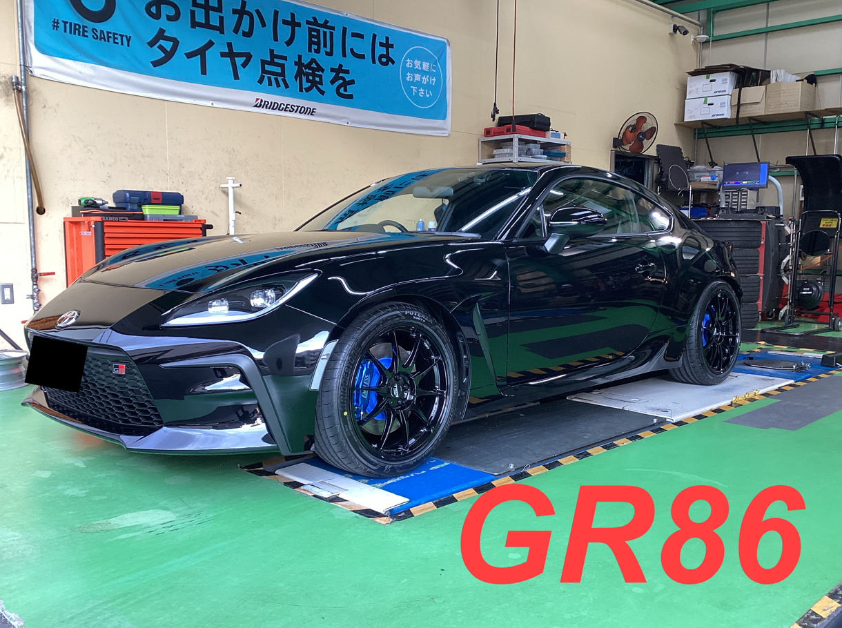 スタッフが撮影・加工した画像です