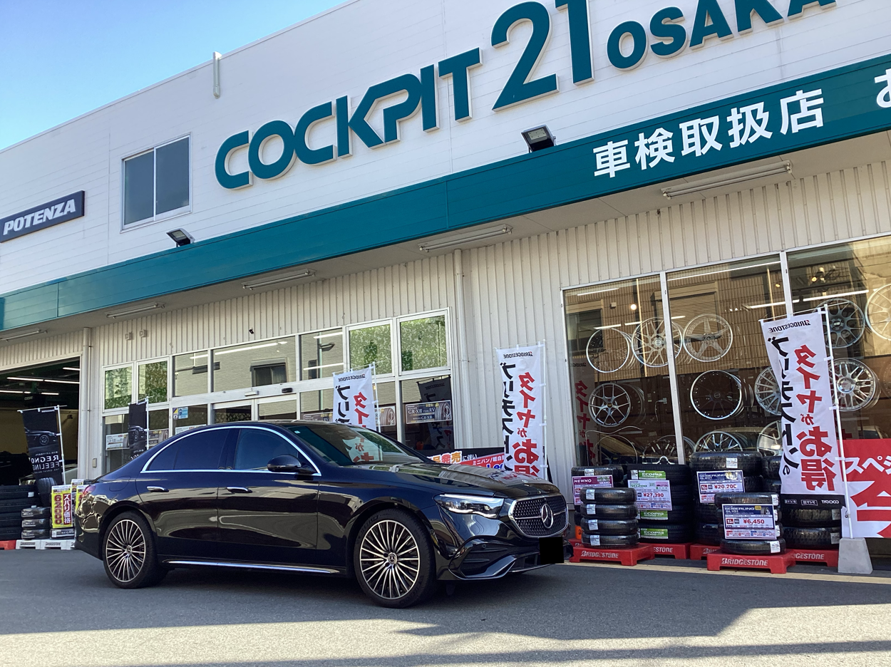 スタッフが撮影・加工した画像です