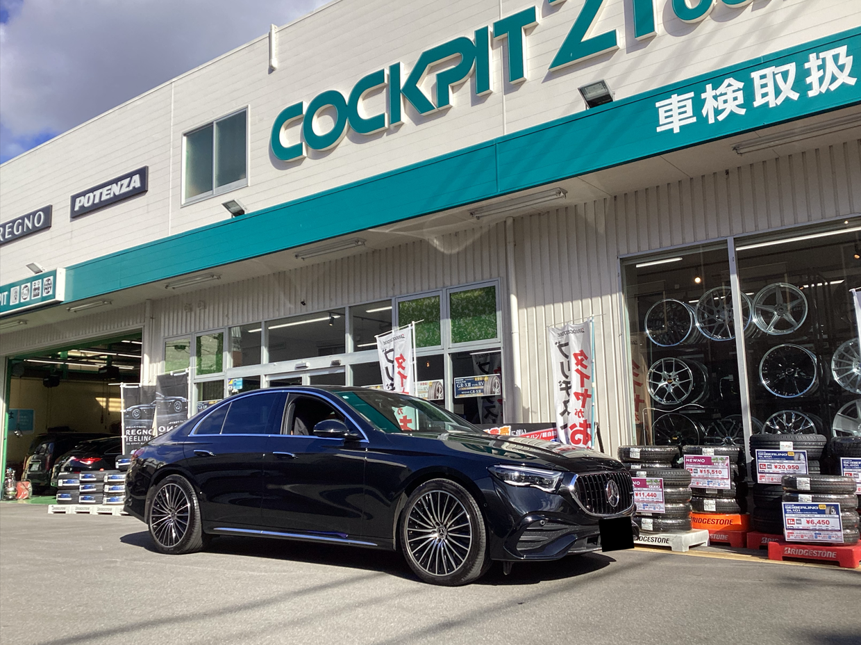 スタッフが撮影・加工した画像です