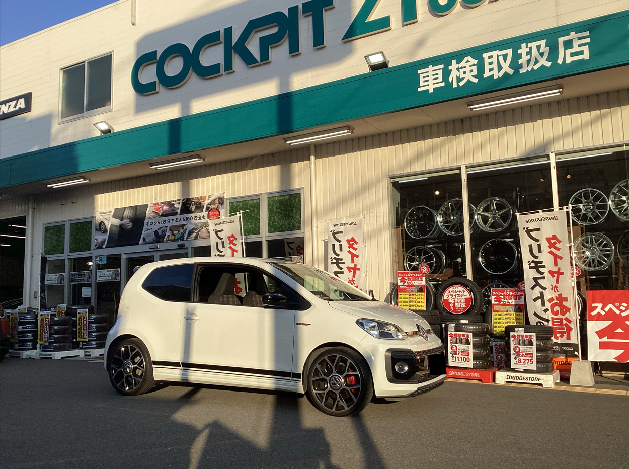 スタッフが撮影・加工した画像です