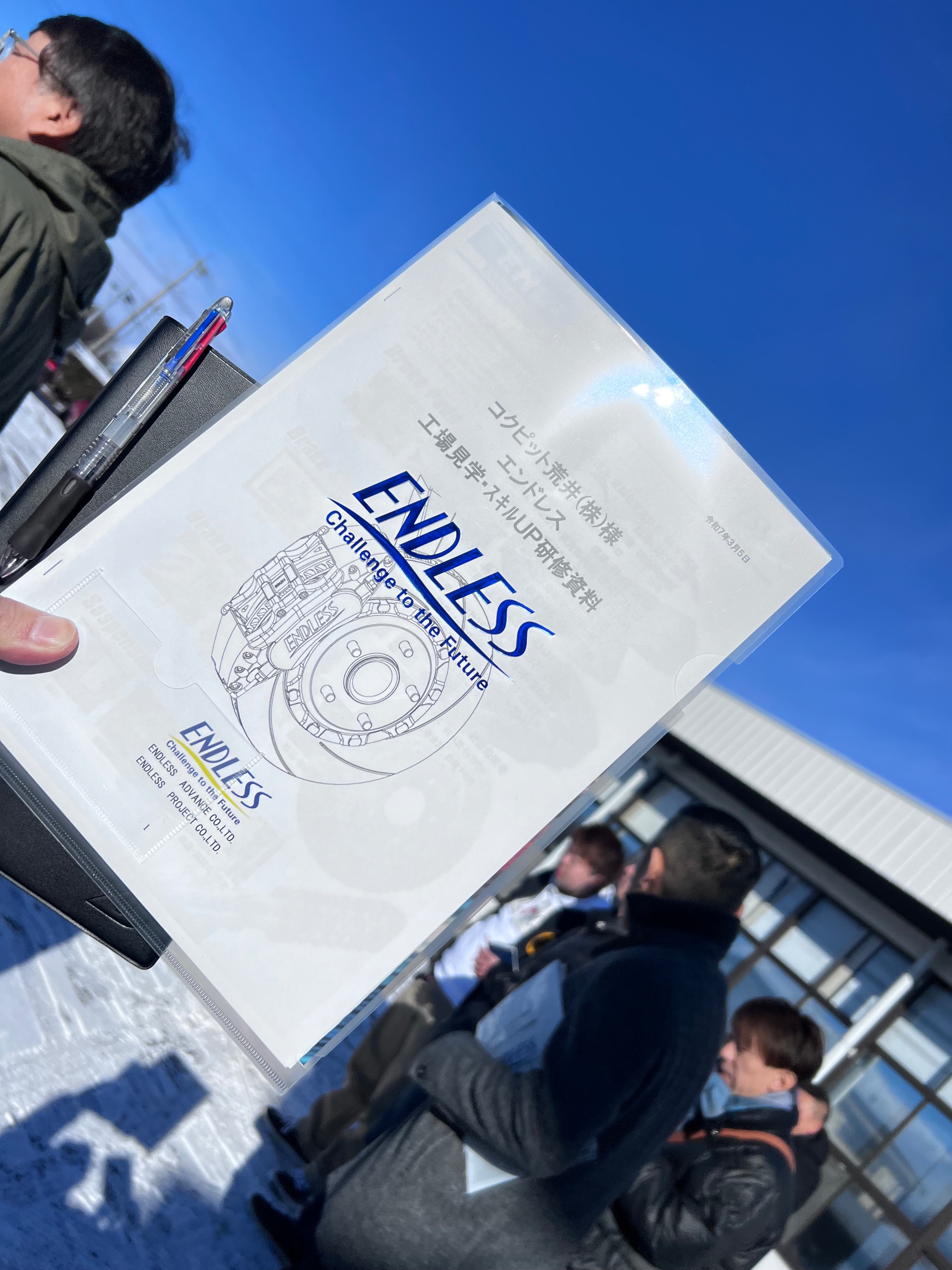 社員研修で “ 長野県佐久市にある日本のレースシーンを支えるブレーキ