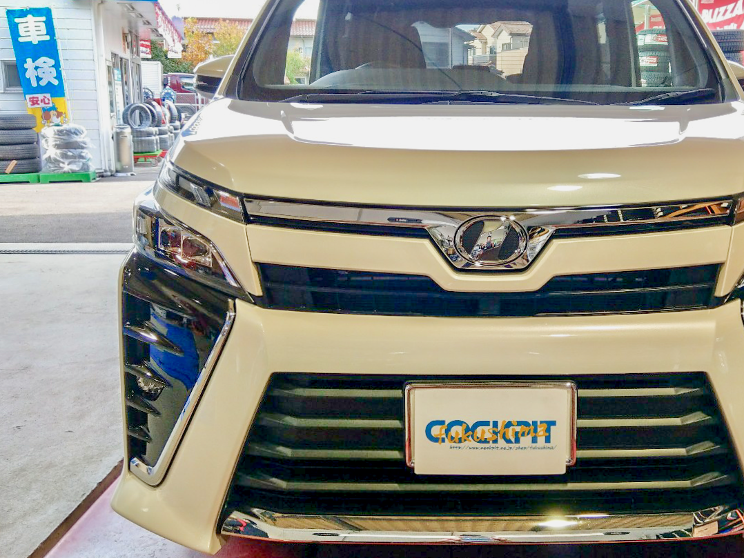 ZRR85W TOYOTA VOXYにスーパーアライメント☆彡 | トヨタ