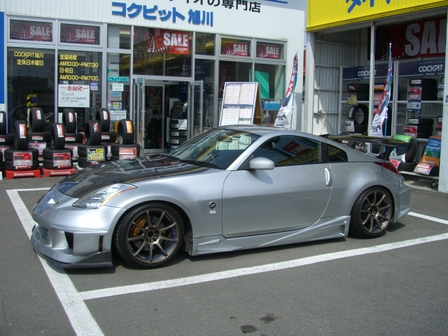 北海道NO1のZ33になりたくて… | オーナーズカーインデックス