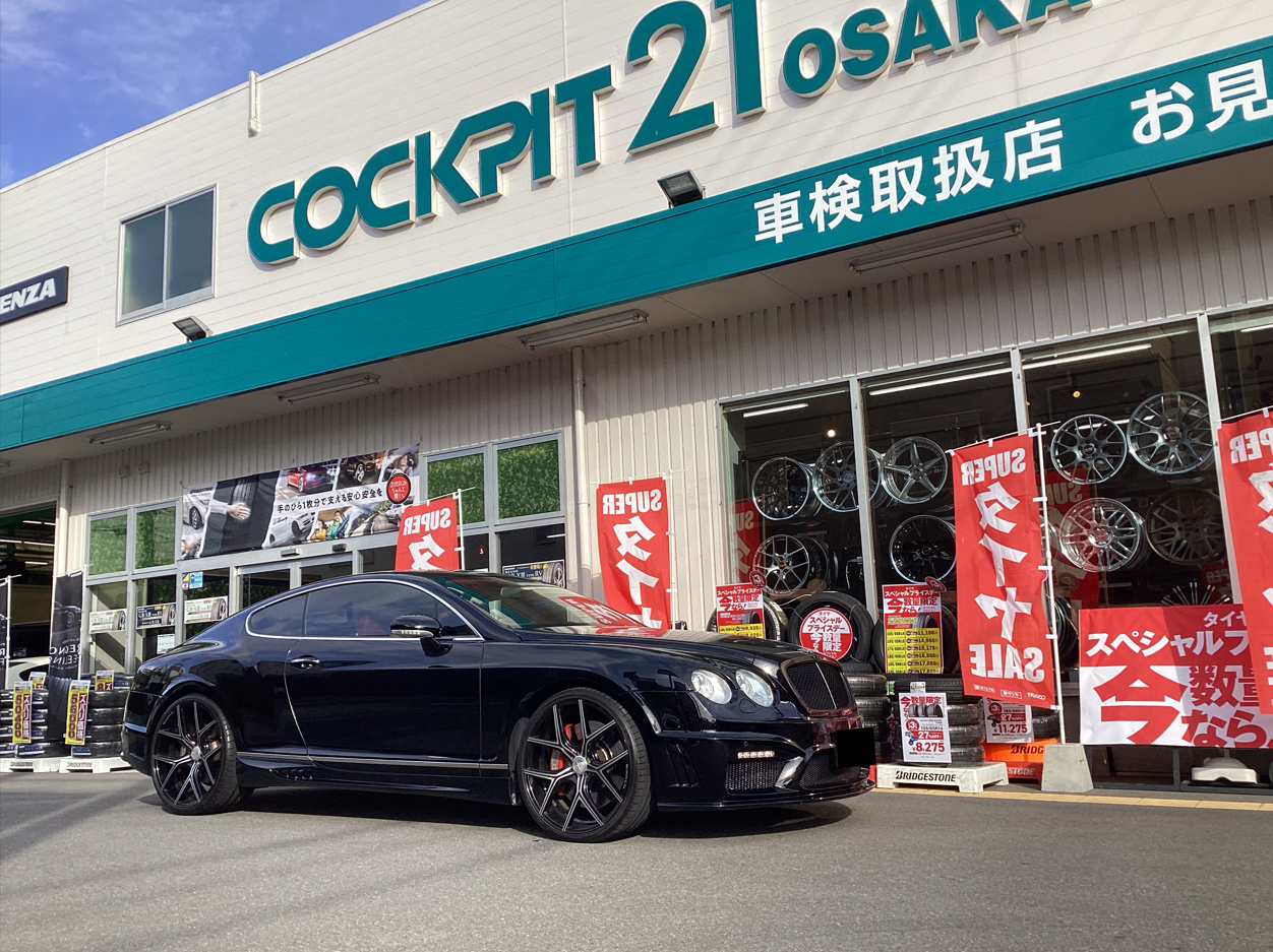 スタッフが撮影・加工した画像です