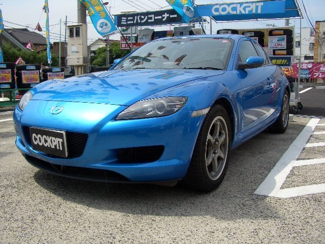 青い稲妻 Rx 8 オーナーズカーインデックス カスタマイズカー紹介 コクピット 麻生 お客さまの車高調 ドレスアップ カスタマイズなど加工取付事例車両の紹介