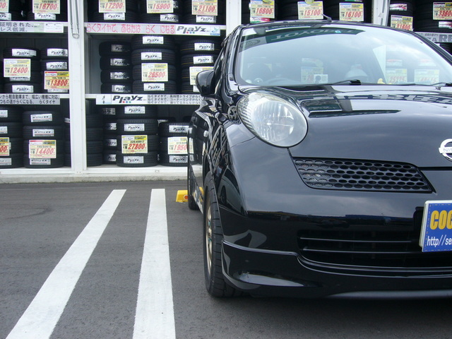 supertrap k12マーチ　競技用 supertrap k12マーチ 競技用