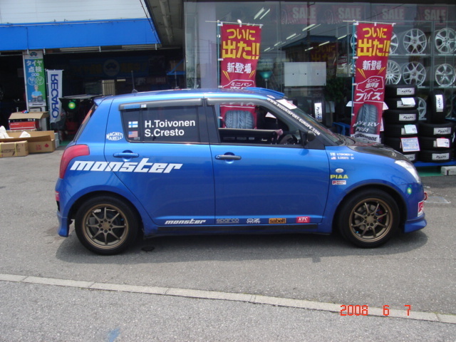 koma様　zc31s koma様 zc31s - メルカリ
