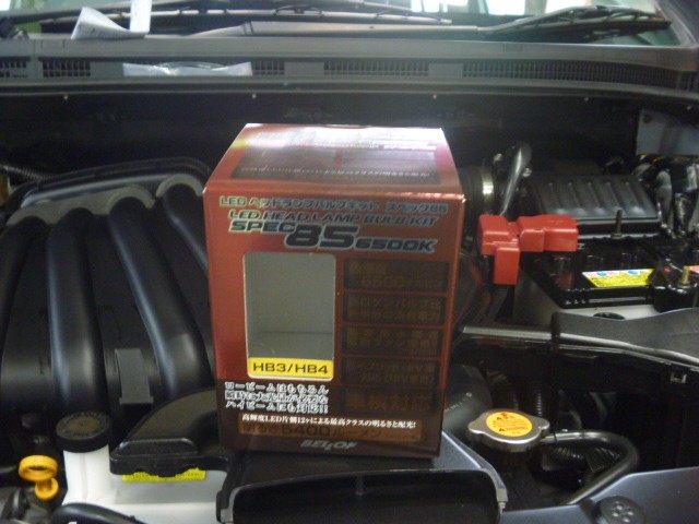 Y12のヘッドライトをled化 日産 ウイングロード Hid Led その他電装系 Hid Led その他電装系 Ledバルブ取り付け アフターパーツ取り付け事例 コクピット 麻生 お店の得意技紹介