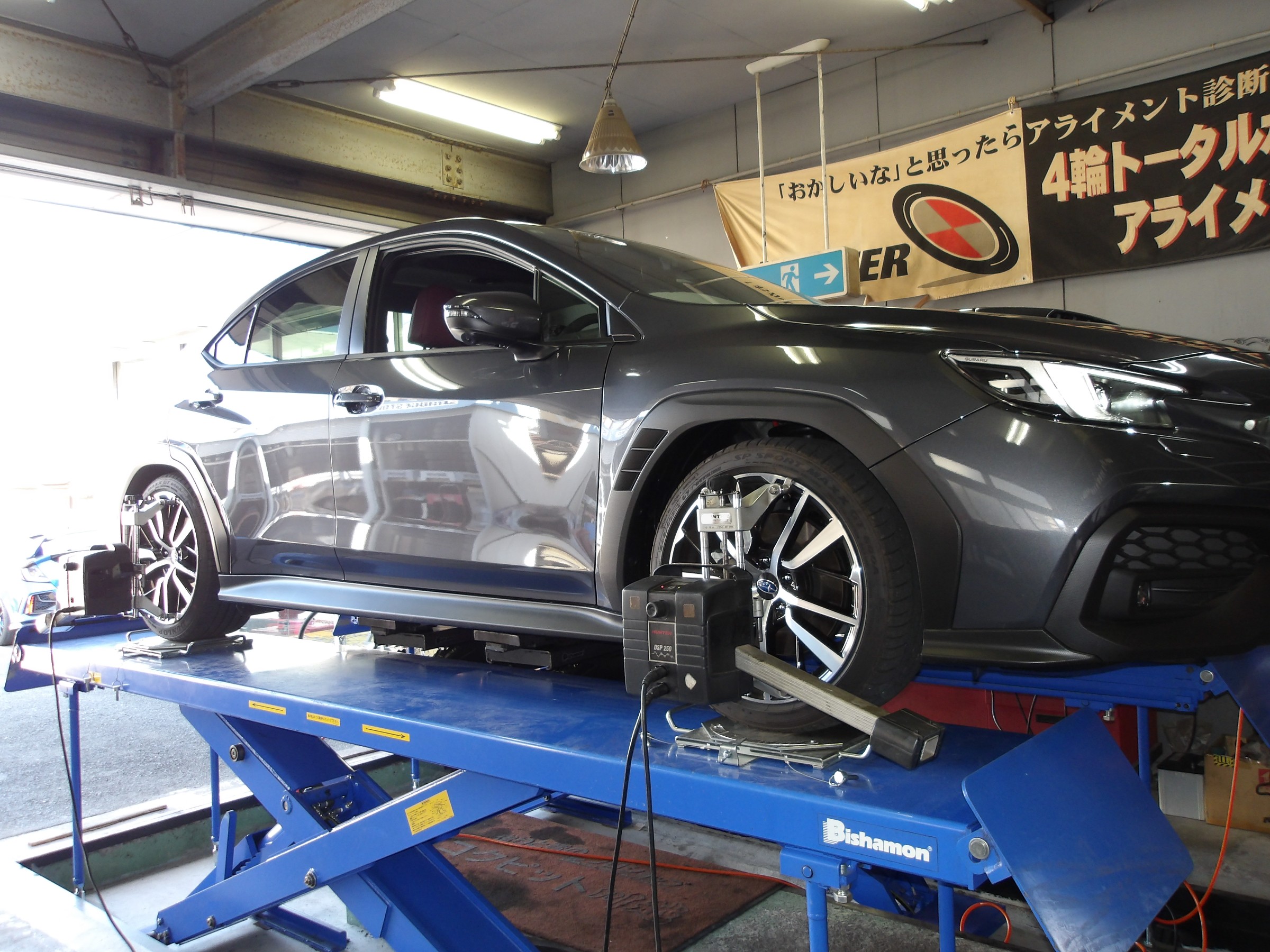 WRX S4（VBH）アライメント測定＆調整。 | スバル WRX S4