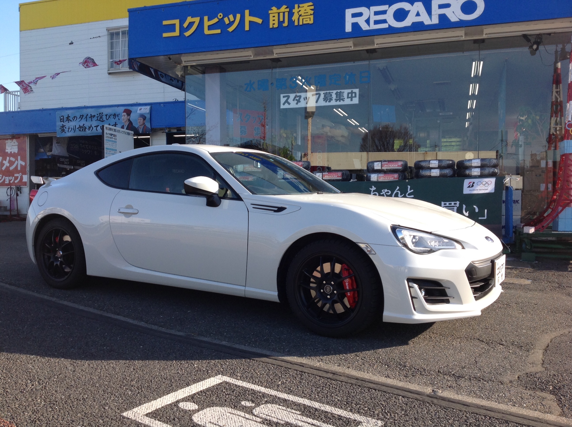 ZC6 スバルBRZ × ORC レーシングコンセプトクラッチ＆クスコ LSD