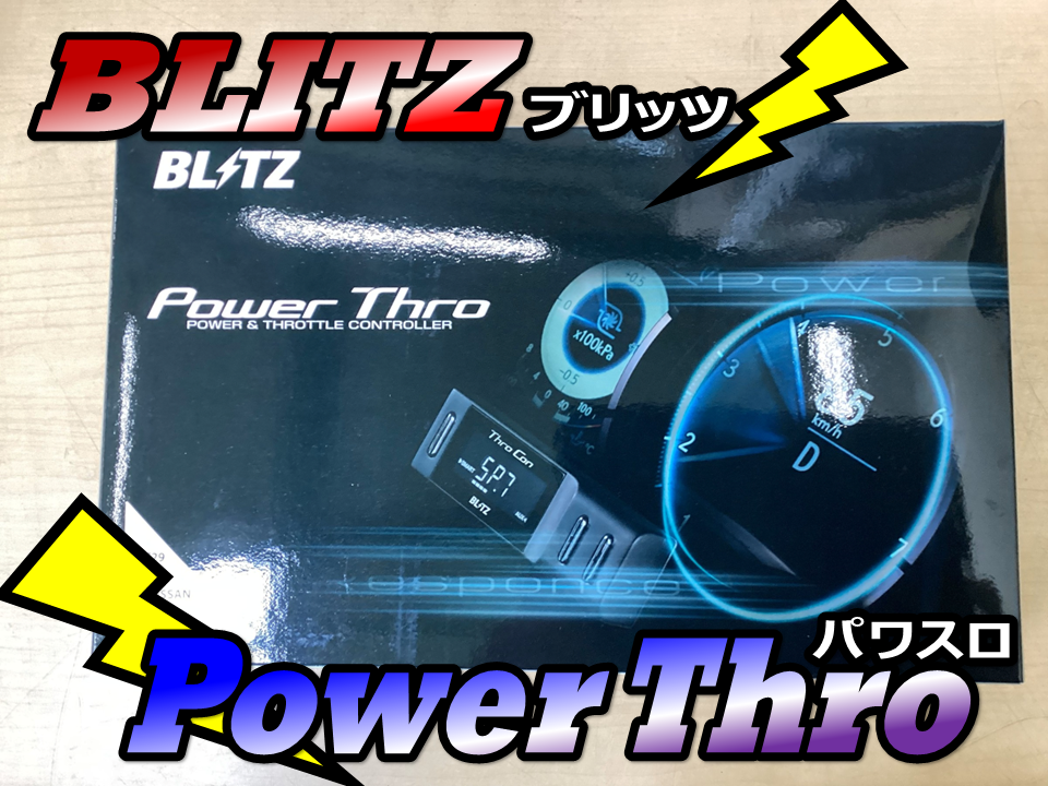 スタッフ撮影加工画像です。