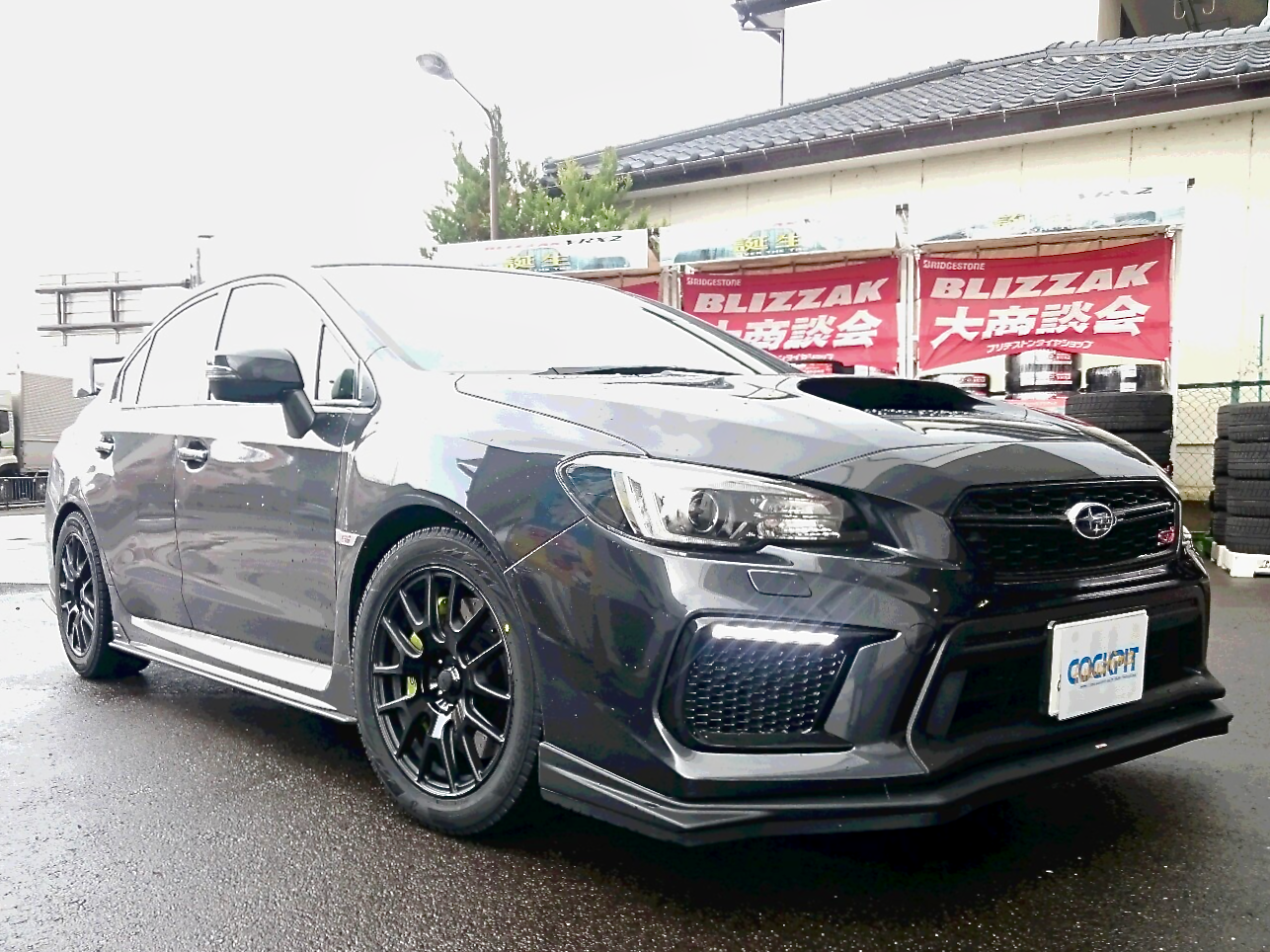 ホイール：WRX STI（VA）｜パフォーマンスパーツ｜STI