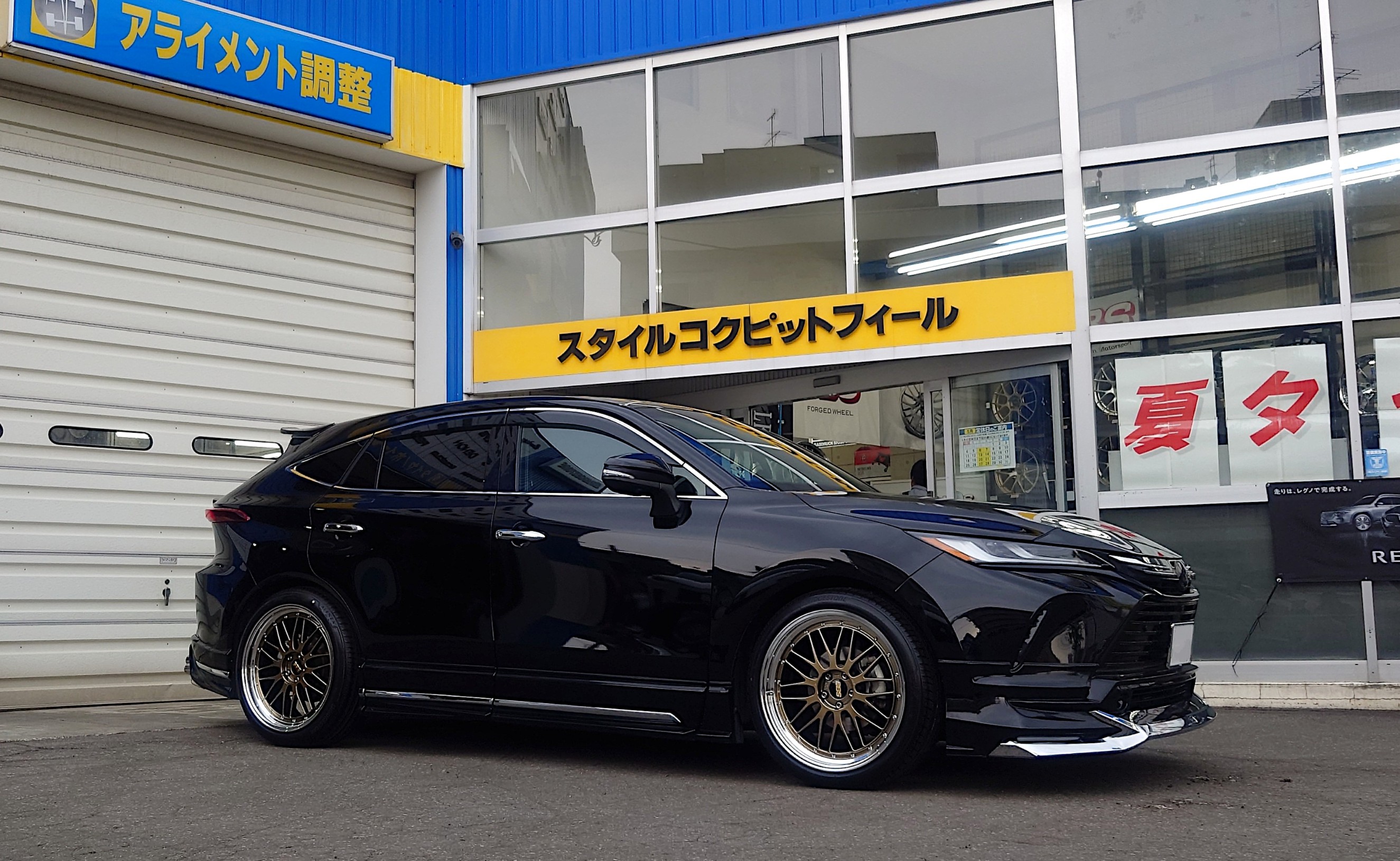 【新品未開封】ブルーミングレディアンス クインテットスペクトラム 計3BOX ゲーミングPC LEVEL∞、ZETA DIVISION コラボ オリジナル