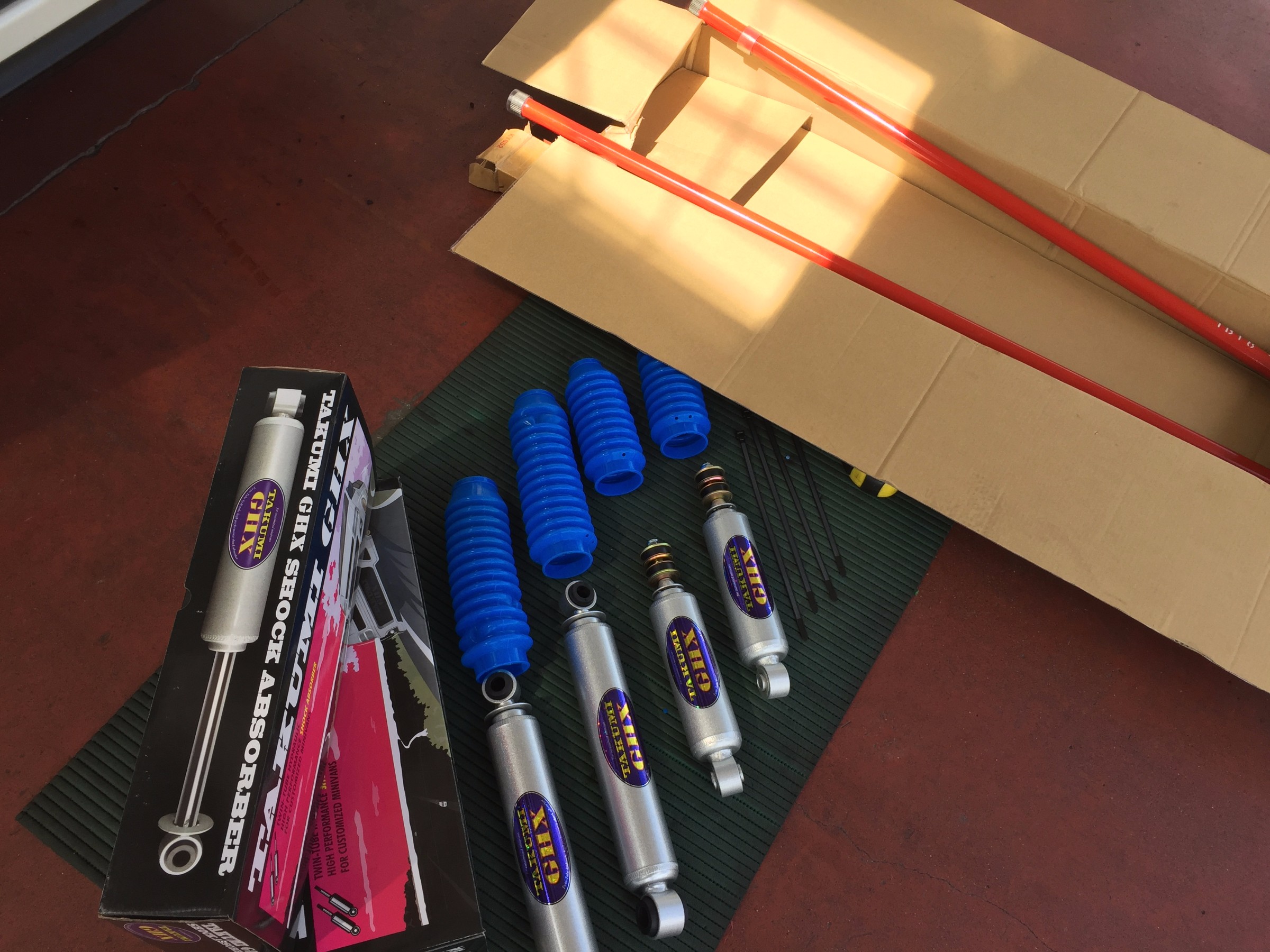 おススメ　ダンパー