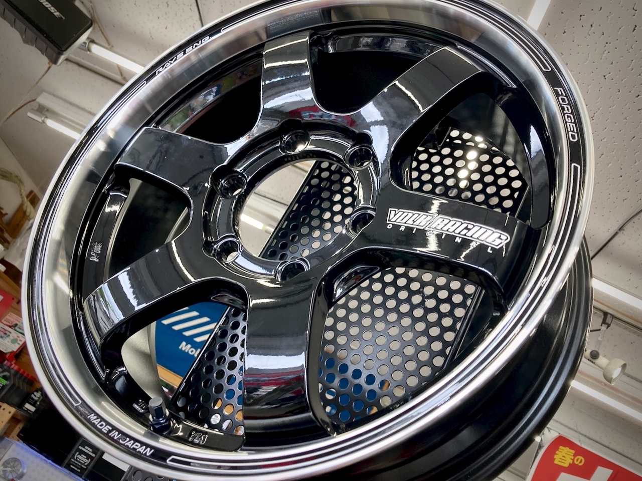 6月1日まで。RAYS VOLK RACING TE37SB 全6種 大集合