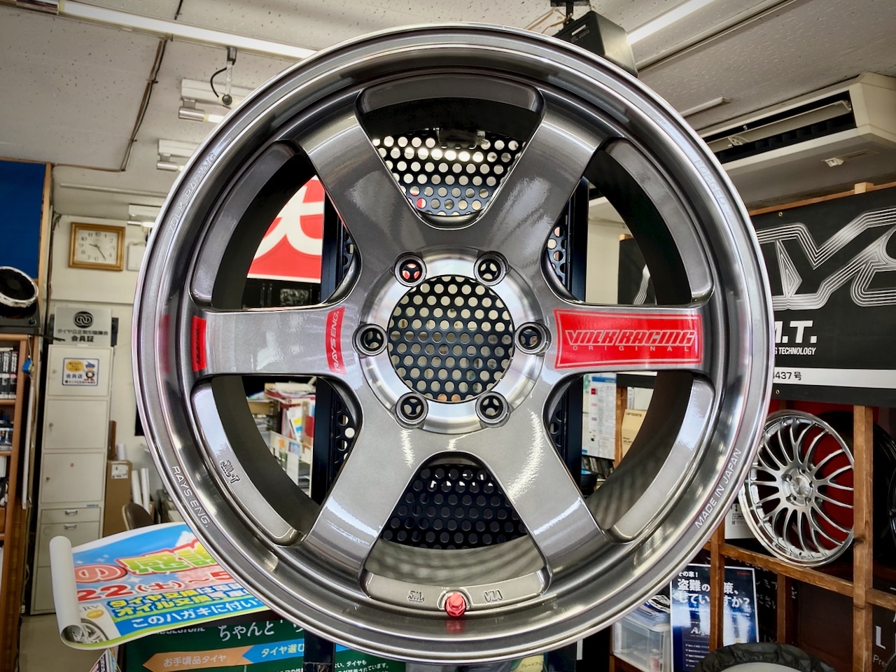 6月1日まで。RAYS VOLK RACING TE37SB 全6種 大集合