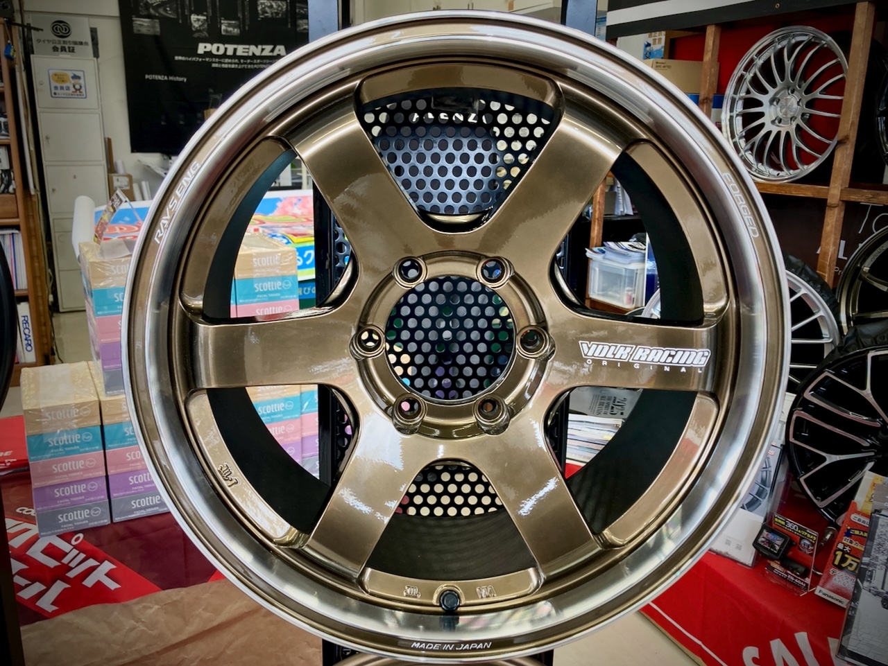 6月1日まで。RAYS VOLK RACING TE37SB 全6種 大集合