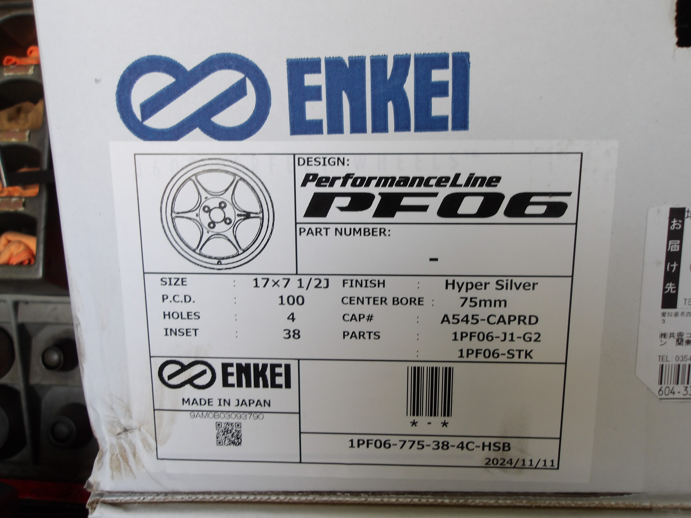 ロードスターRF（NDERC）エンケイ製アルミホイール「PF06