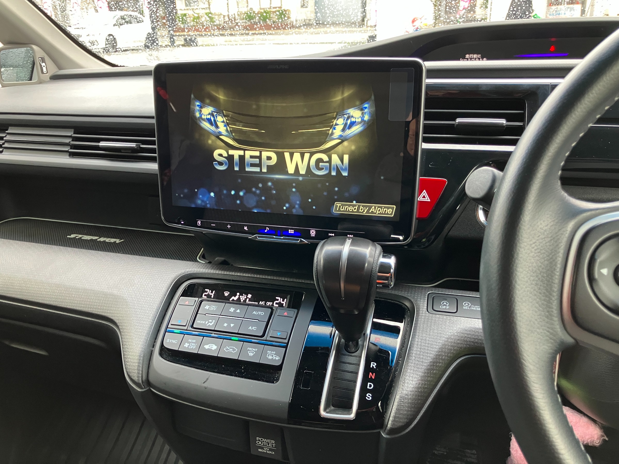 ステップワゴン オーディオパネル 8インチナビゲーション用 ホンダ ステップワゴン(H21/10～H27/4) 8インチ カーナビ・カーAV取付