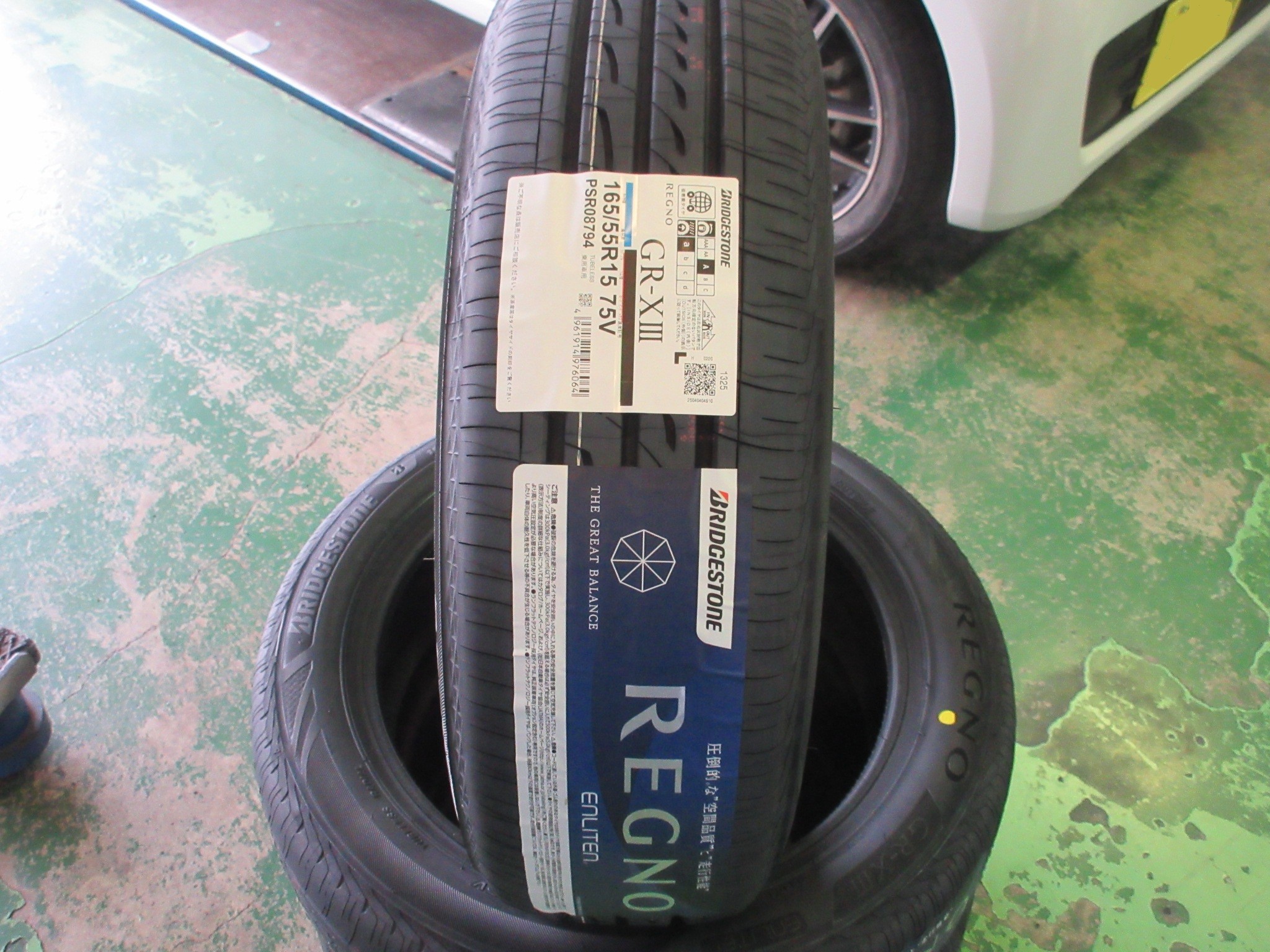 劣化が目立つタイヤを交換 | ホンダ N-BOX タイヤ | STAFF日記