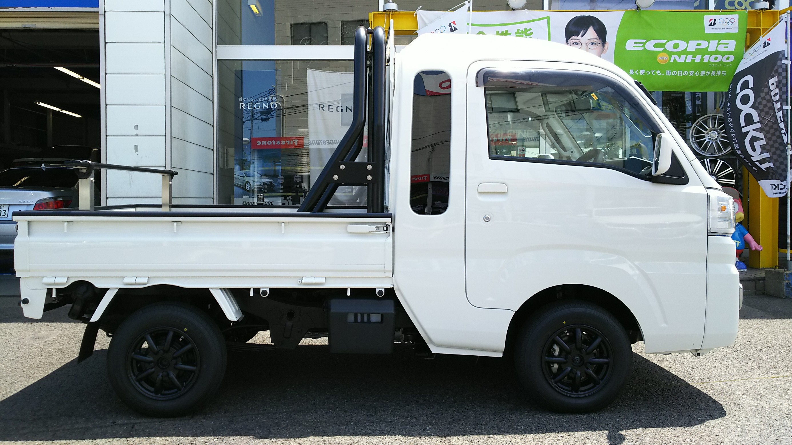 ハイゼット ジャンボ | オーナーズカーインデックス | カスタマイズ