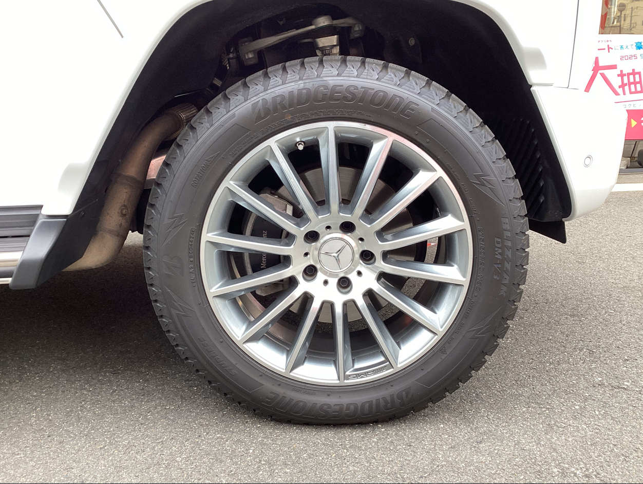 スタッフが撮影・加工した画像です