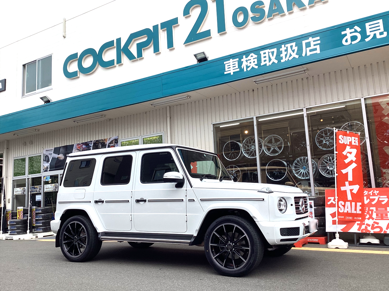 スタッフが撮影・加工した画像です