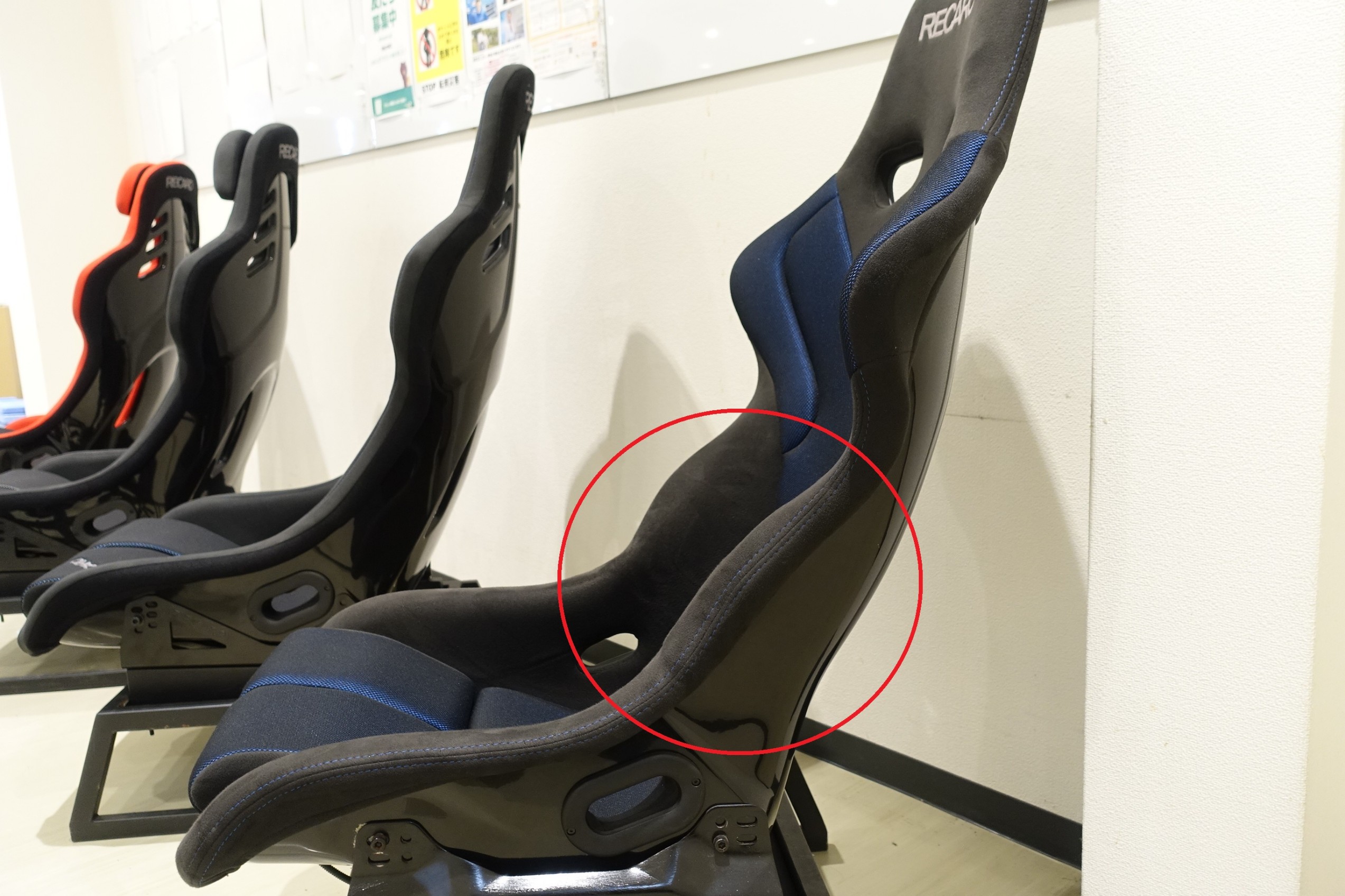 激レア！「Moderne Flachornmente」オリジナル シート全揃い 最新レカロスポーツシート“RECARO SR-S”を注目のカラー、“アーティ