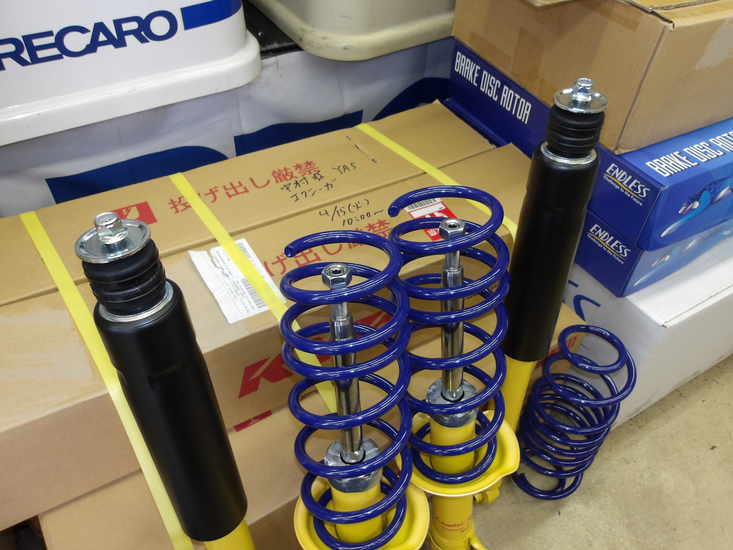 NｰONE（JG3）KYB製サスペンションキット「ローファースポーツ」装着